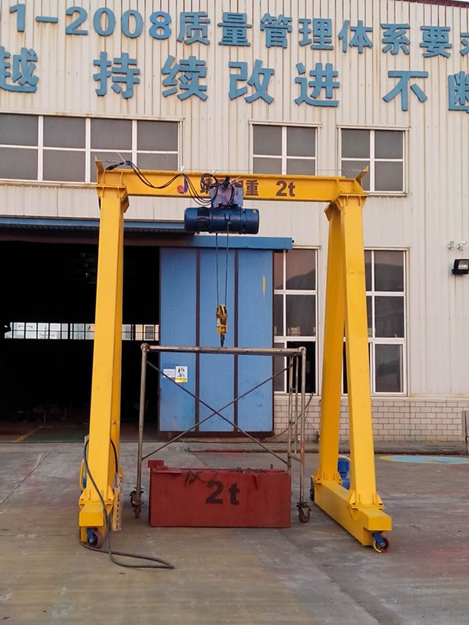 起重機