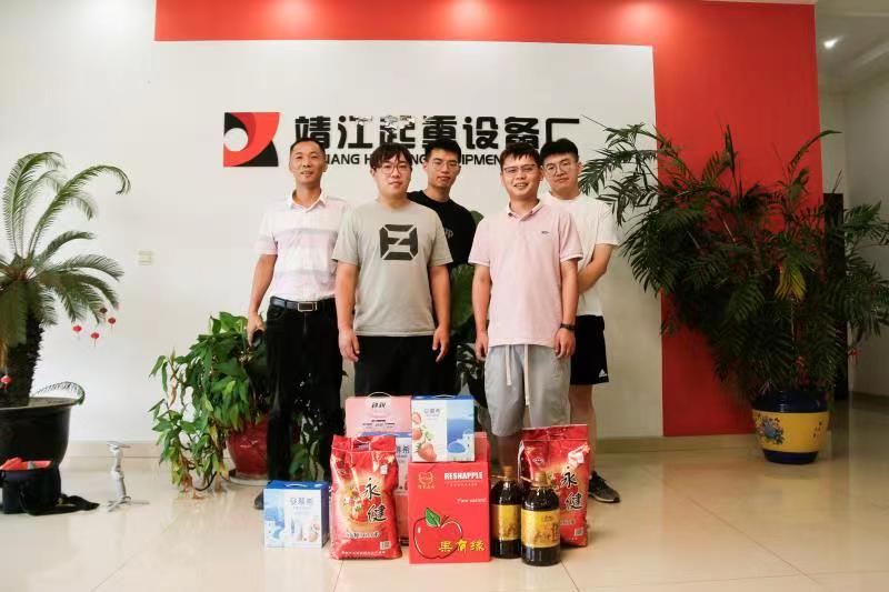 微信圖片_20220908144349.jpg